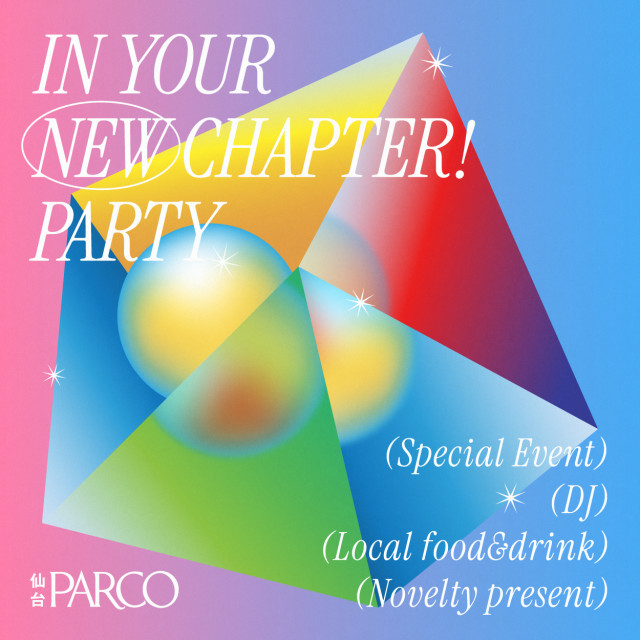 In your new chapter! party